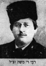 Lun149a.jpg