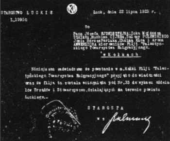 Lut139.jpg