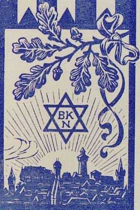 The Magen David