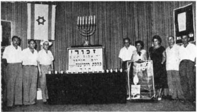 Presiding Committee At The Memorial Assembly In Haifa