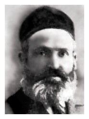 ryk313.jpg Rabbi Icchak Openhajm [13 KB]