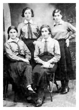 ryk454a.jpg  The Trengel sisters, Henia Boskiewicz, and Rajzla Gender [20 KB]