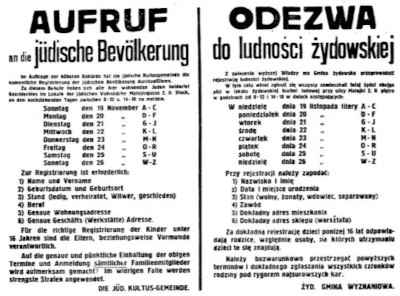 Rzee081b.jpg