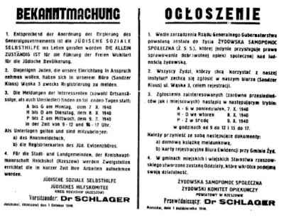 Rzee100.jpg
