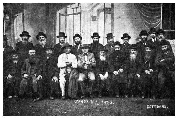 san063.jpg [40 KB] - Members of the committee and leadership of the Talmud Torah