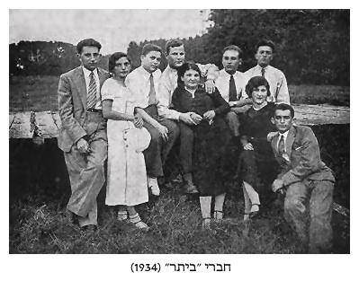 Members of Betar 1934