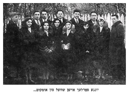 Young Couples on the Eve of the Shoah