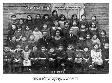 The Jewish elementary school of Vasilishok (3 March 1921)