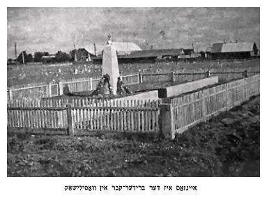 Vasilishki's Solitary Mass Grave