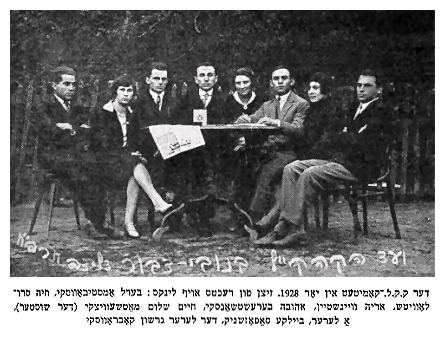 KKL Leaders in 1928