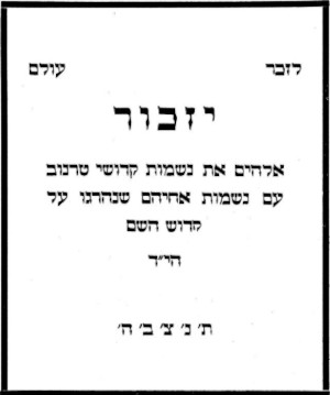 tar1_889.jpg