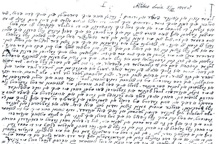 ten901.gif - Section of original letter