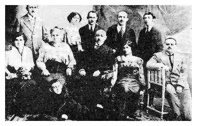 zgi393.jpg The family of Yissachar Schwartz at the time of the wedding of Shmuel Schwartz in Odessa, 1914 [23 KB]