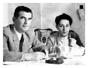 zgi655a.jpg Yoel Goldberg & Tzila Zvia Goldberg (nee Dnishevski) [15 KB]