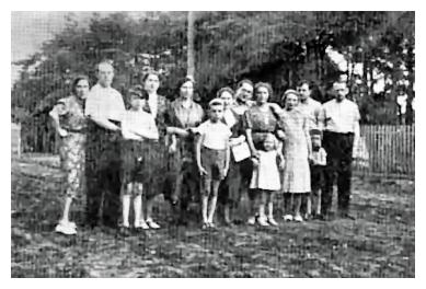 zgi709a.jpg Mrs. Chaya Sirkes [25 KB]