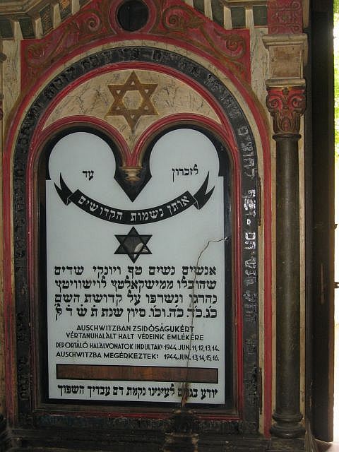 Memorial to the Martyrs in Miskolc Kazinscy Street Synagogue