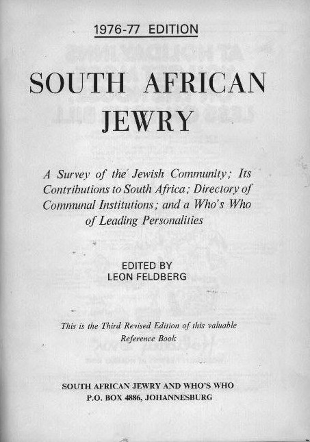Image: The Cover of the book South African Jewry: 1976-77 Edition