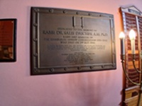 Edinburgh Synagogue