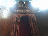 Margate Synagogue