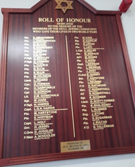 Hull Jewish Roll of Honiur