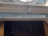  Coventry Synagogue