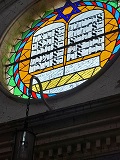 Coventry Synagogue