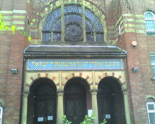 Jesmond Synagogue