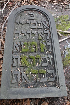 Jesmond Synagogue