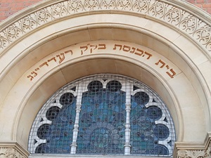 Reading Synagogue