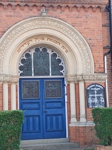 Reading Synagogue