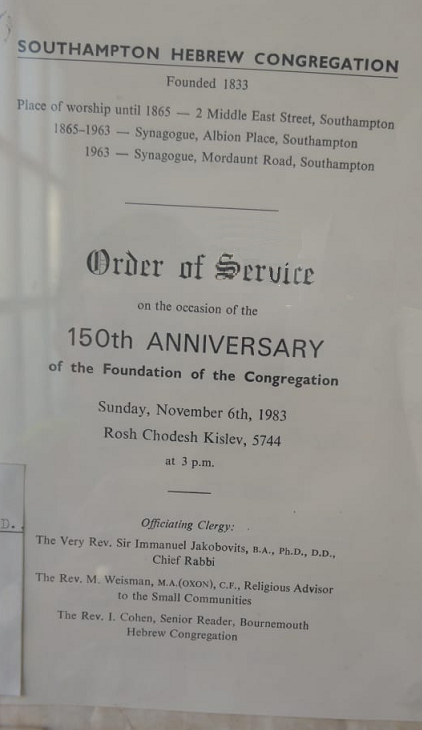 Southampton Synagogue order of service 1983