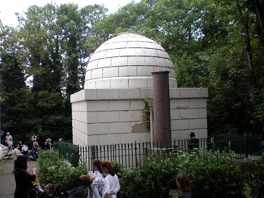 Motefiore Mausoleum