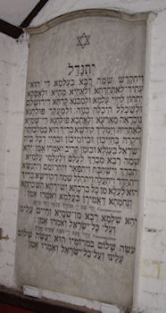 Wolverhampton Jewish Cemetery Plaque