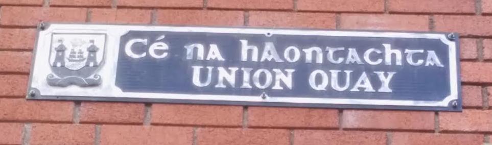 Union Quay street sign