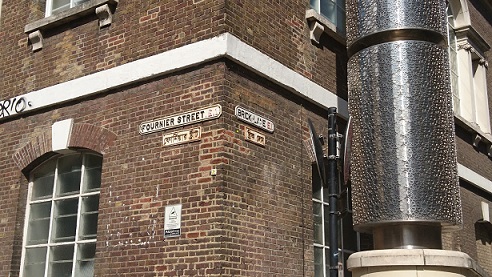 Machzike Hadath Synagogue, Spitalfields