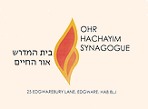 Ohr Hachayim logo