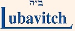 Lubavitch