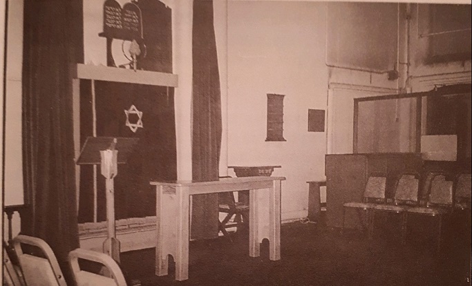 Friern Hospital Synagogue