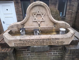 Ecclesfield Jewish Cemetery, Sheffield