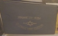  Southampton Synagogue