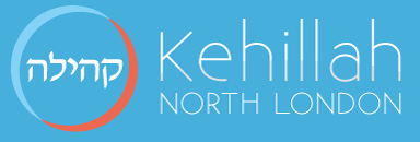 Kehillah North London logo