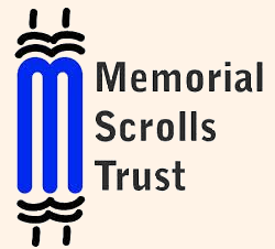 Czech Memorial Scrolls Trust logo