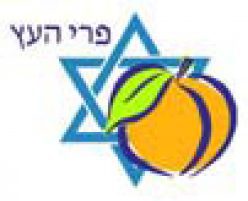 Jewish Genealogical Society of Georgia