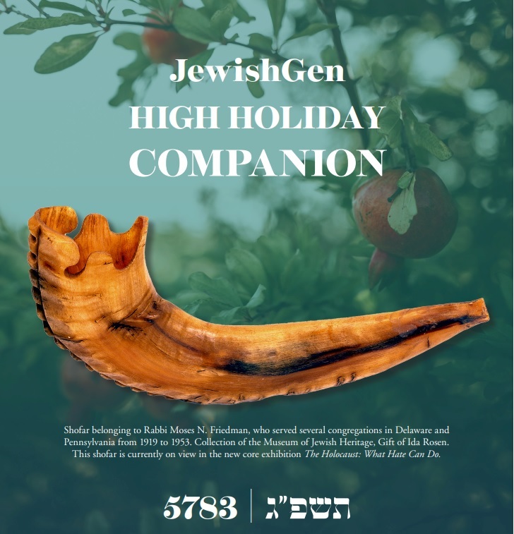 JewishGen High Holiday Companion 2022