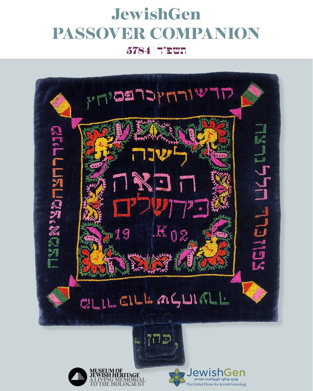 JewishGen Passover Companion 2024
