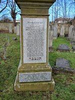 Piershill Jewish Cemetery, Edinburgh