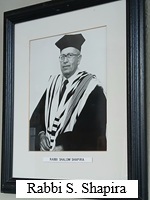 Edinburgh Synagogue - Shapira