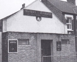 Streatham Synagogue, Mitcham Lane