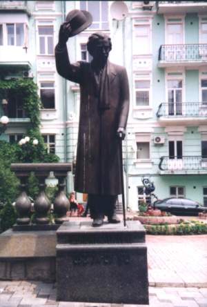 sholom statue
