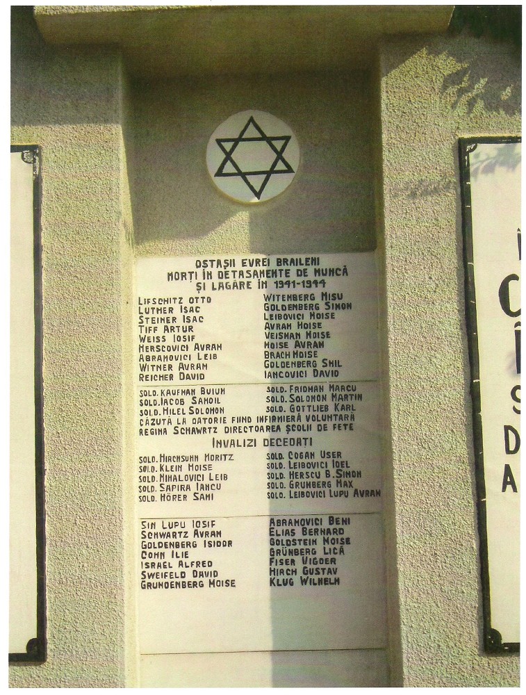 vm18474
